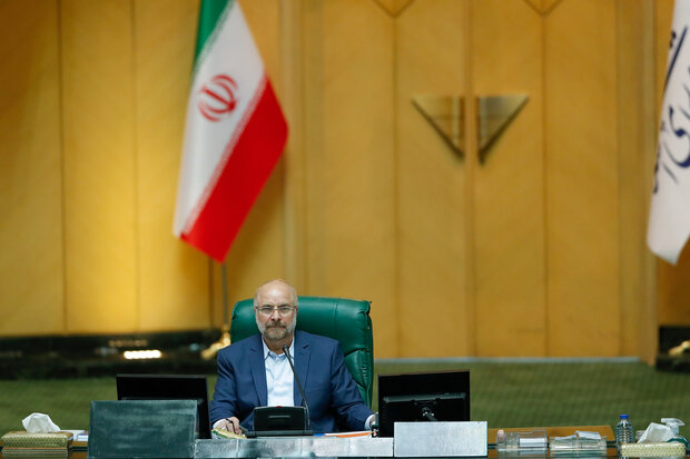 معاونت حقوقی و امور مجلس صدا وسیما