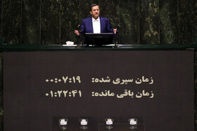 معاونت حقوقی و امور مجلس صدا وسیما