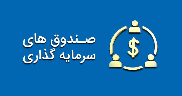 معاونت حقوقی و امور مجلس صدا وسیما