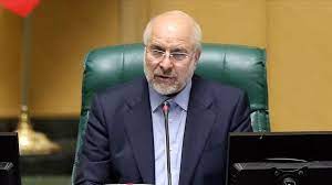 معاونت حقوقی و امور مجلس صدا وسیما