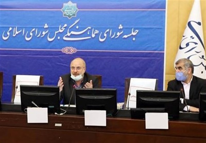 معاونت حقوقی و امور مجلس صدا وسیما