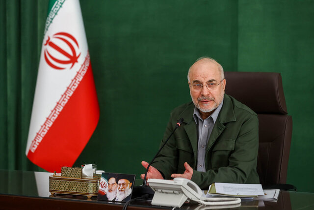 معاونت حقوقی و امور مجلس صدا وسیما