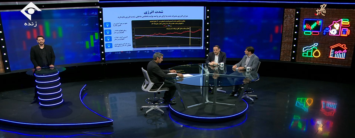 معاونت حقوقی و امور مجلس صدا وسیما