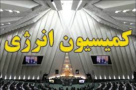 معاونت حقوقی و امور مجلس صدا وسیما