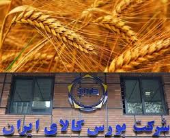 معاونت حقوقی و امور مجلس صدا وسیما
