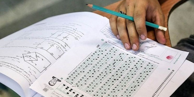 معاونت حقوقی و امور مجلس صدا وسیما
