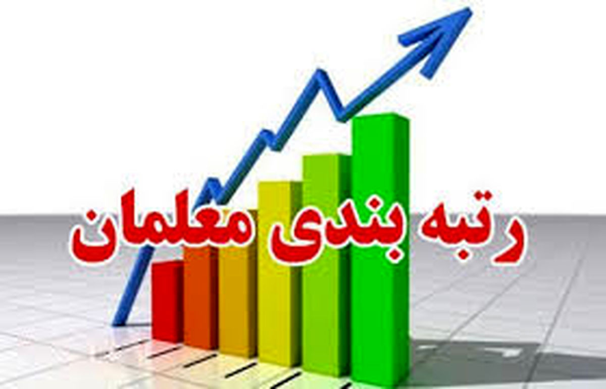 معاونت حقوقی و امور مجلس صدا وسیما
