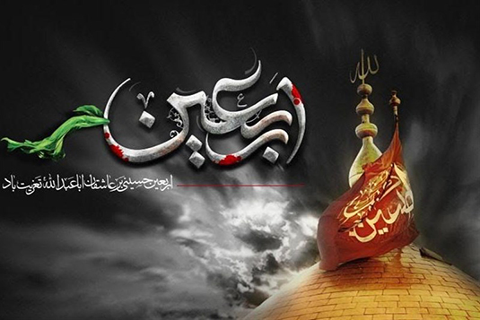 معاونت حقوقی و امور مجلس صدا وسیما