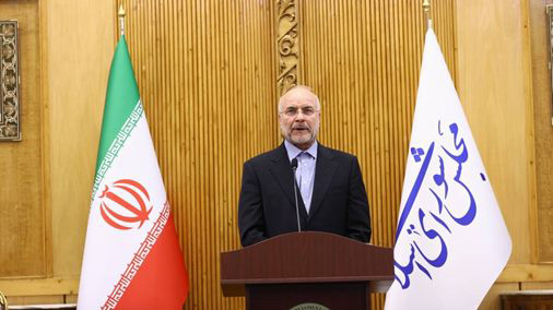 معاونت حقوقی و امور مجلس صدا وسیما