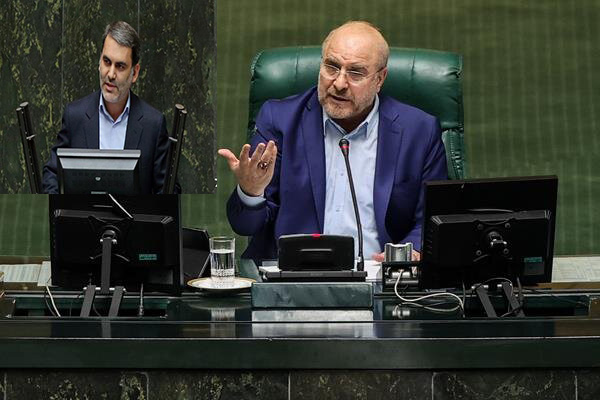 معاونت حقوقی و امور مجلس صدا وسیما