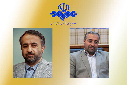 معاونت حقوقی و امور مجلس صدا وسیما