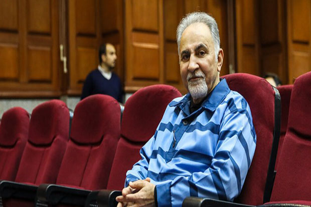 معاونت حقوقی و امور مجلس صدا وسیما