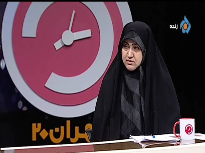 معاونت حقوقی و امور مجلس صدا وسیما