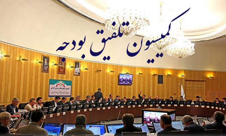 معاونت حقوقی و امور مجلس صدا وسیما