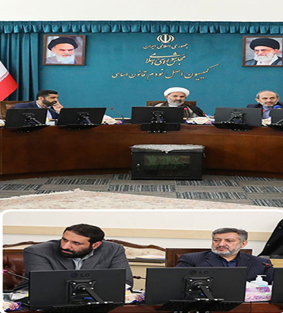 معاونت حقوقی و امور مجلس صدا وسیما