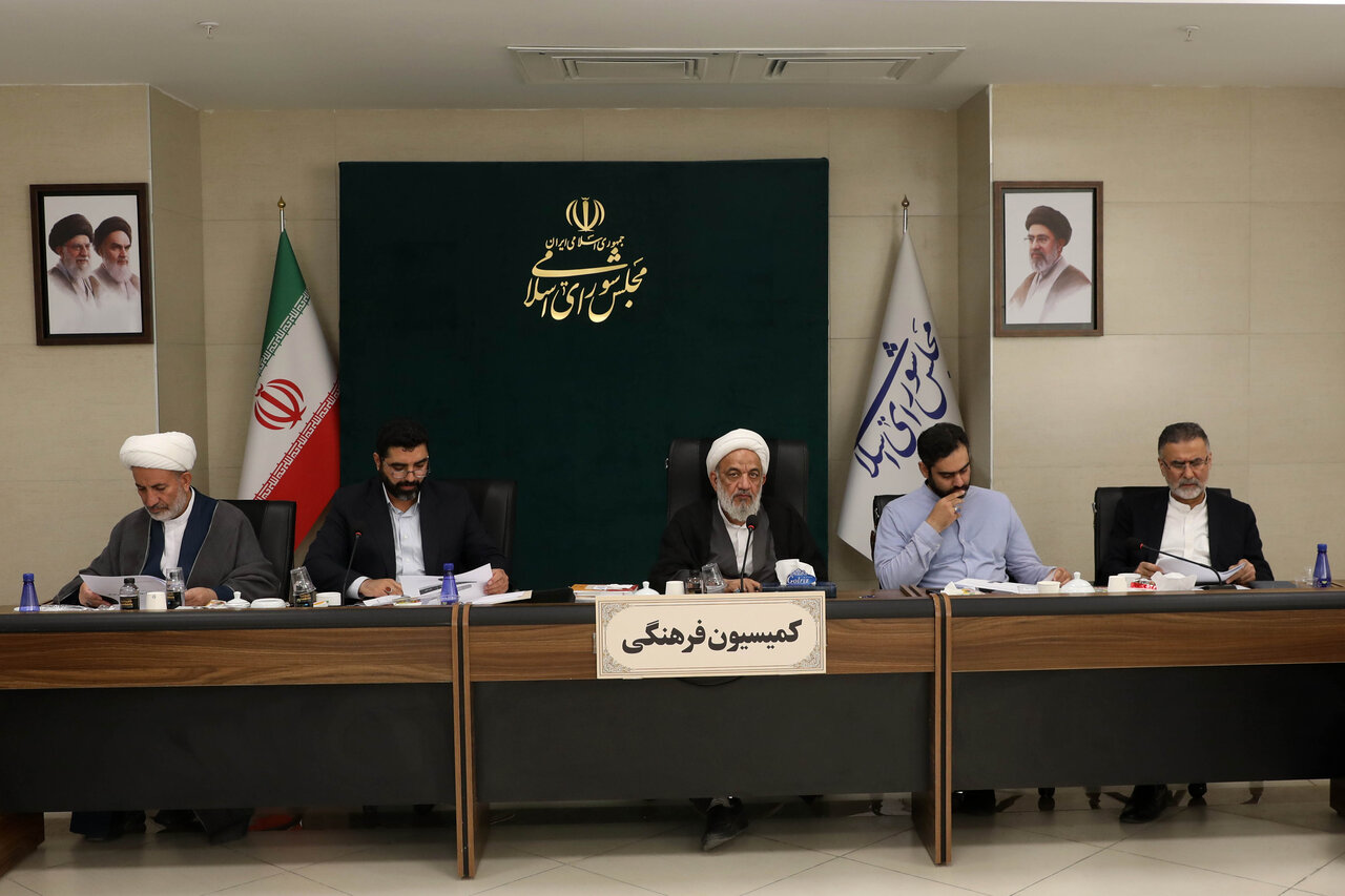 درصد تخصیص هزینه‌های دستگاه‌های اجرایی فرهنگی زیر ذره‌بین کمیسیون فرهنگی مجلس/ صداوسیما در پایین‌ترین رده جدول تخصیص اعتبار-معاونت حقوقی و امورمجلس صداوسیما