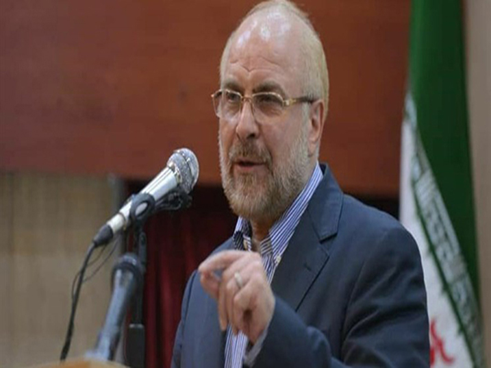 معاونت حقوقی و امور مجلس صدا وسیما