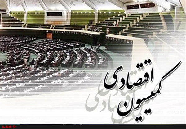 معاونت حقوقی و امور مجلس صدا وسیما