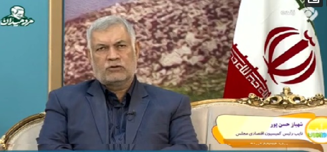 معاونت حقوقی و امور مجلس صدا وسیما