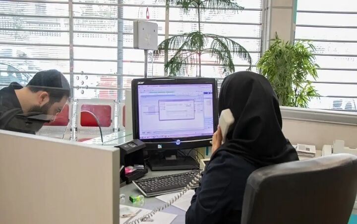 معاونت حقوقی و امور مجلس صدا وسیما