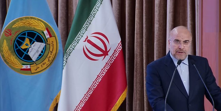 معاونت حقوقی و امور مجلس صدا وسیما