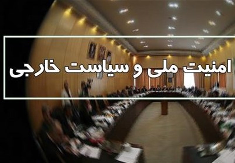 معاونت حقوقی و امور مجلس صدا وسیما
