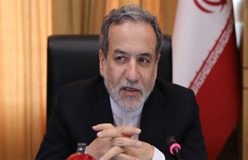 معاونت حقوقی و امور مجلس صدا وسیما