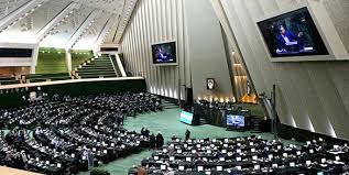 معاونت حقوقی و امور مجلس صدا وسیما