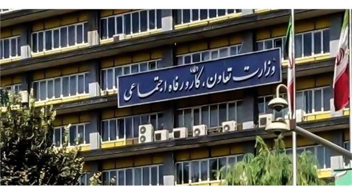 معاونت حقوقی و امور مجلس صدا وسیما