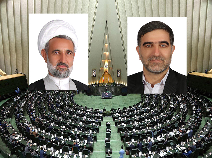 معاونت حقوقی و امور مجلس صدا وسیما