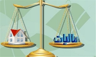 معاونت حقوقی و امور مجلس صدا وسیما