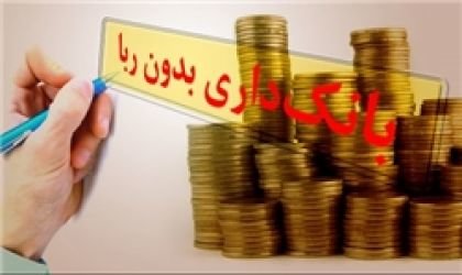 معاونت حقوقی و امور مجلس صدا وسیما