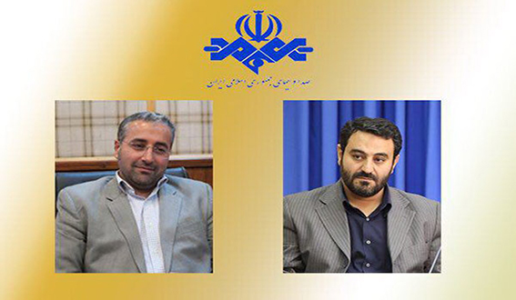 معاونت حقوقی و امور مجلس صدا وسیما