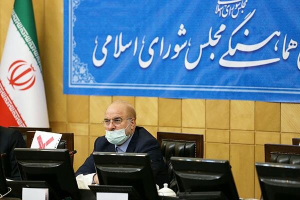 معاونت حقوقی و امور مجلس صدا وسیما
