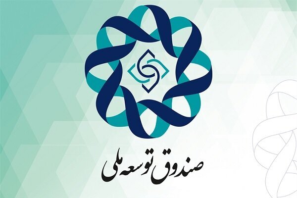 معاونت حقوقی و امور مجلس صدا وسیما
