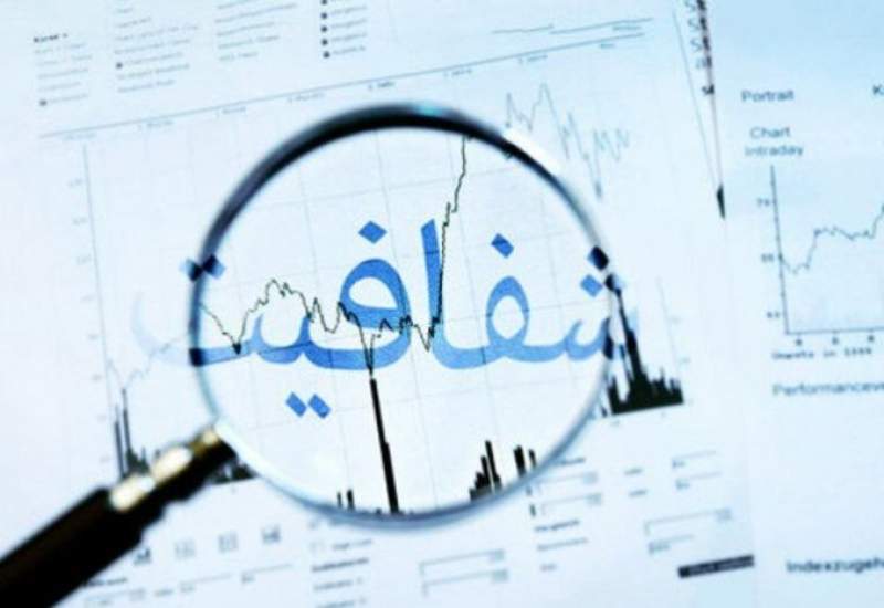 معاونت حقوقی و امور مجلس صدا وسیما