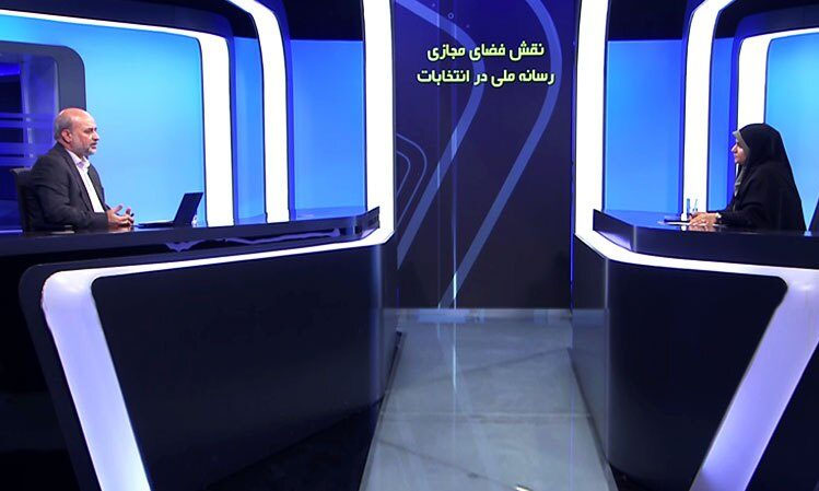 معاونت حقوقی و امور مجلس صدا وسیما