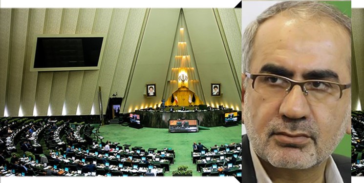 معاونت حقوقی و امور مجلس صدا وسیما
