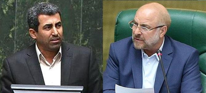 معاونت حقوقی و امور مجلس صدا وسیما