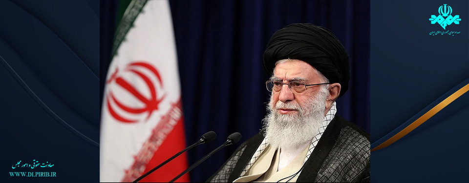 معاونت حقوقی و امور مجلس صدا وسیما