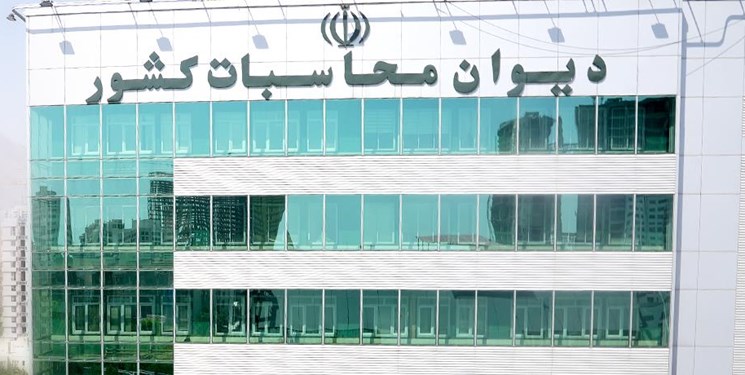 معاونت حقوقی و امور مجلس صدا وسیما