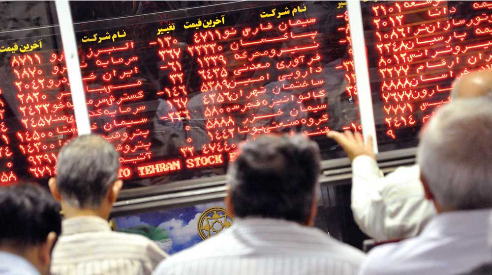 معاونت حقوقی و امور مجلس صدا وسیما