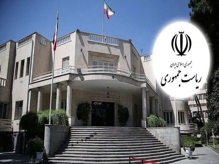 معاونت حقوقی و امور مجلس صدا وسیما