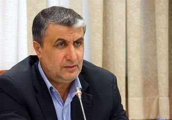 معاونت حقوقی و امور مجلس صدا وسیما