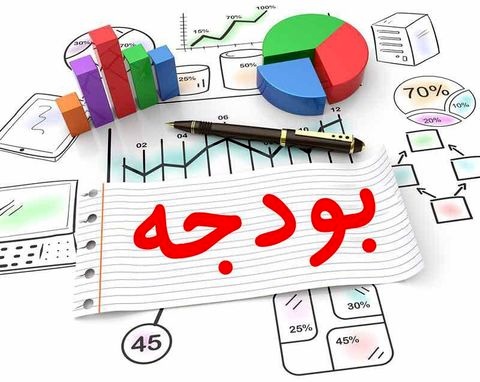 معاونت حقوقی و امور مجلس صدا وسیما
