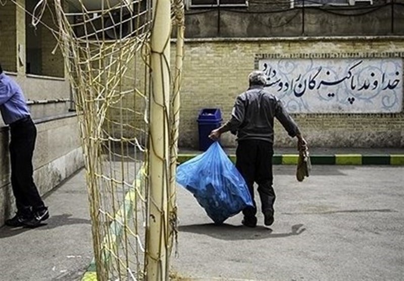 معاونت حقوقی و امور مجلس صدا وسیما