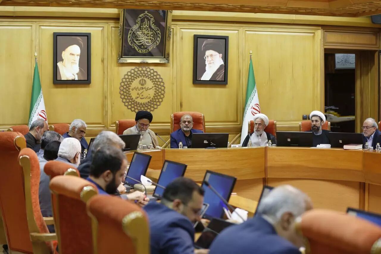 معاونت حقوقی و امور مجلس صدا وسیما
