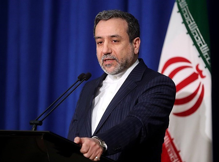 معاونت حقوقی و امور مجلس صدا وسیما