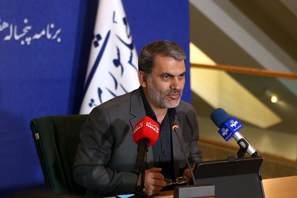 معاونت حقوقی و امور مجلس صدا وسیما