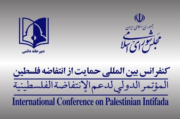 معاونت حقوقی و امور مجلس صدا وسیما
